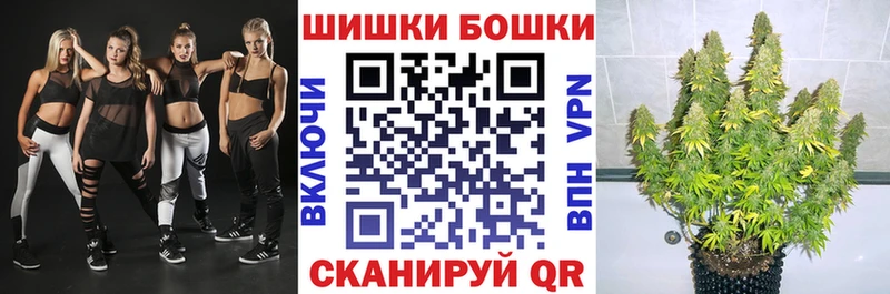 Где найти наркотики Протвино Галлюциногенные грибы  Меф мяу мяу  АМФ 