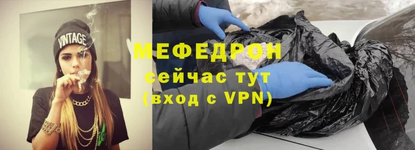 кокс Армянск