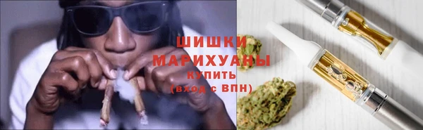 кокс Армянск