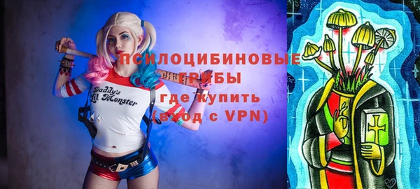 кокс Армянск