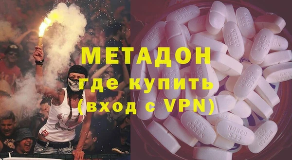 спиды Аркадак