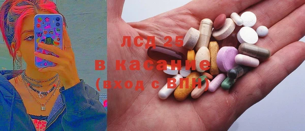 кокс Армянск