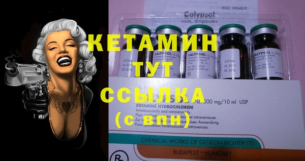 кокс Армянск