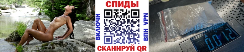 Первитин витя  купить  сайты  blacksprut как зайти  нарко площадка состав  Протвино 