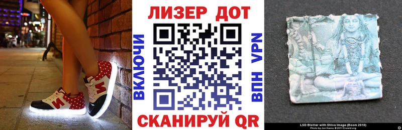 Марки NBOMe 1,5мг  Протвино 