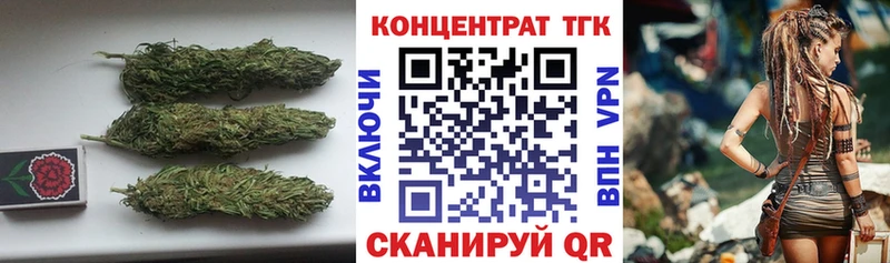 площадка как зайти  Протвино  Дистиллят ТГК гашишное масло  продажа наркотиков 